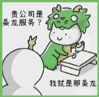 陇南市优财烟酒回收店